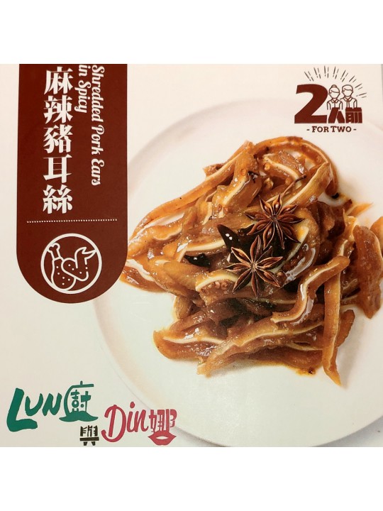 L&D-麻辣豬耳絲 200g