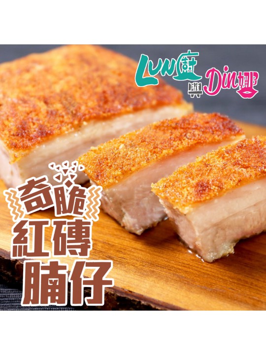 L&D-袋裝腩仔 300g