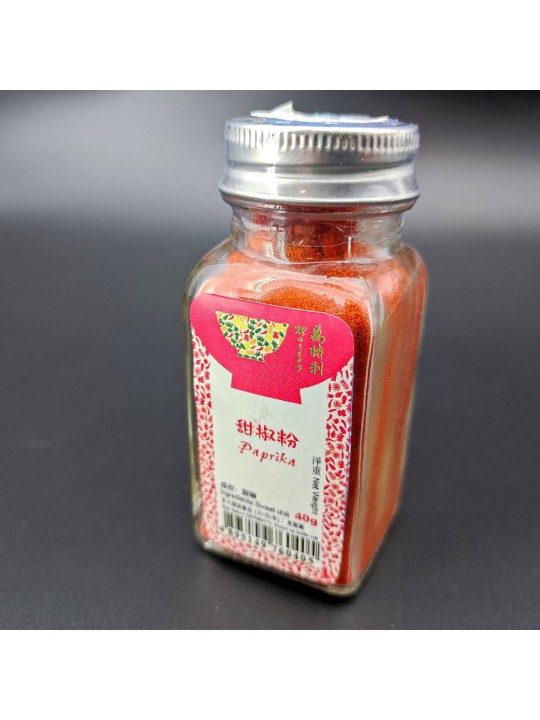 萬時利甜椒粉 - 40g