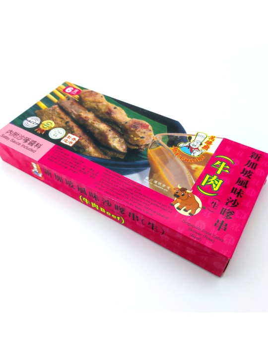 萬勝廚沙嗲牛肉串 238g (6串裝)