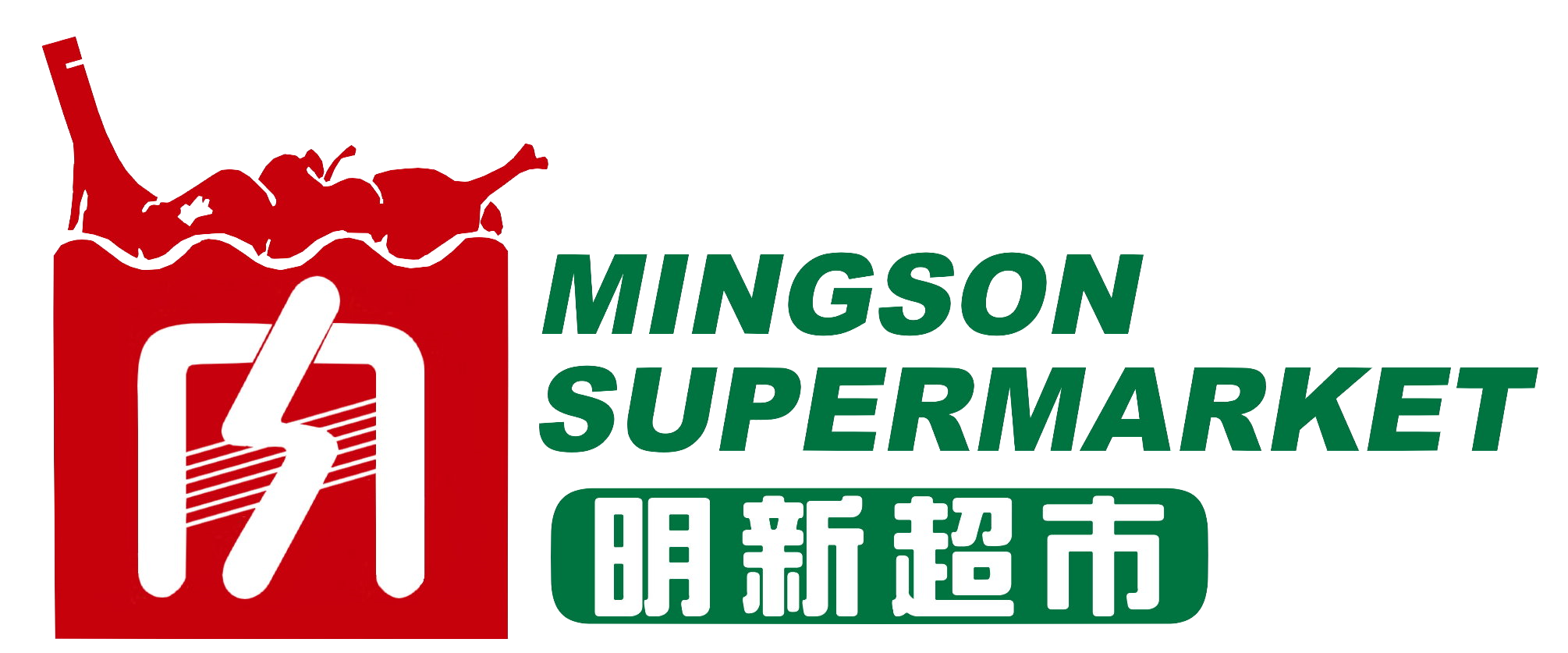 Mingson Supermarket